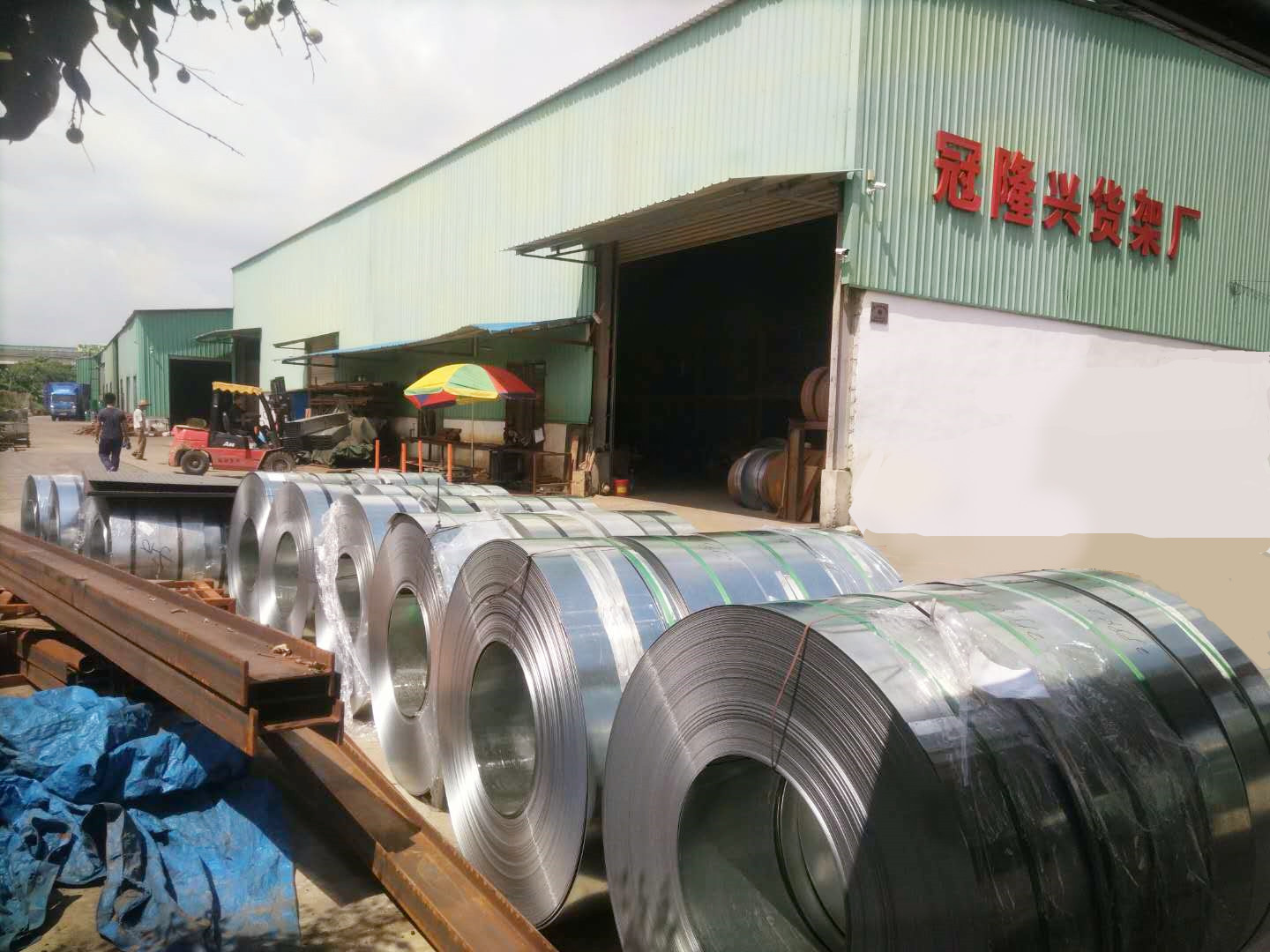 廠(chǎng)房外景